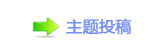87版《红楼梦》为何让人念念不忘？